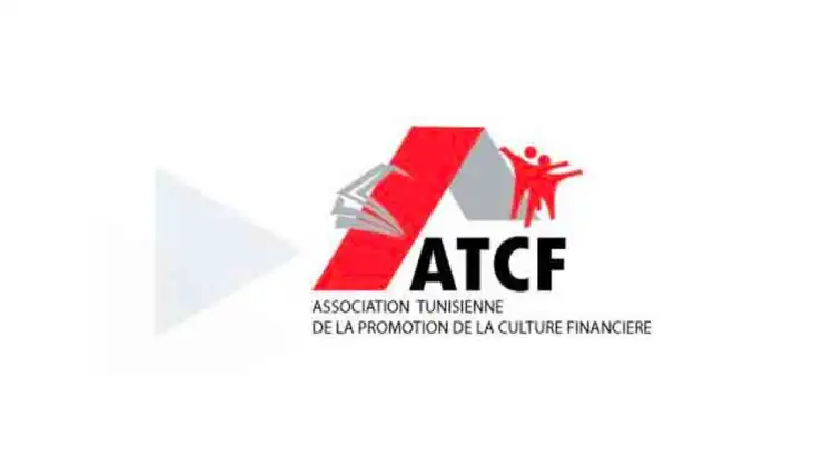 Association Tunisienne pour la Promotion de la Culture Financière